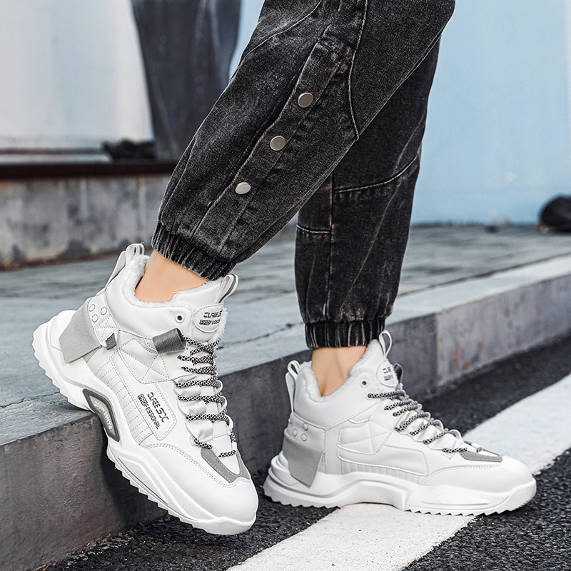 KOREAN VERSION OF TRENDY RUNNING SHOES